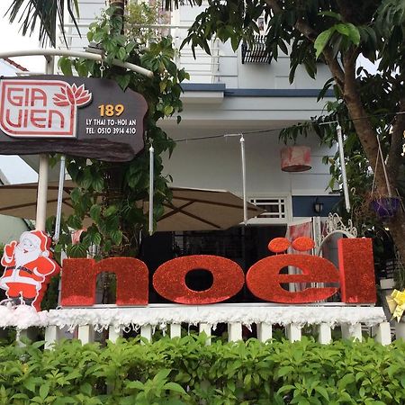 Gia Vien Homestay Hoi An Exterior photo